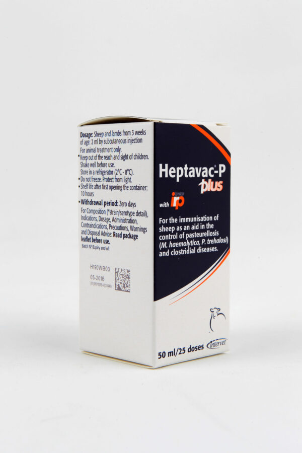 Heptavac P Plus 50Mls